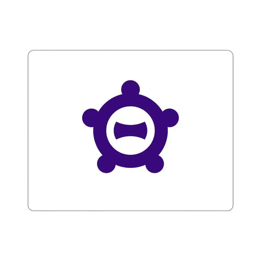 Flag of Ichinomiya Aichi Japan STICKER Vinyl Die-Cut Decal 6 Inch - The Sticker Space