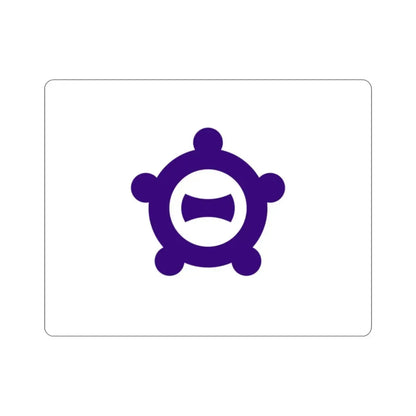 Flag of Ichinomiya Aichi Japan STICKER Vinyl Die-Cut Decal - The Sticker Space