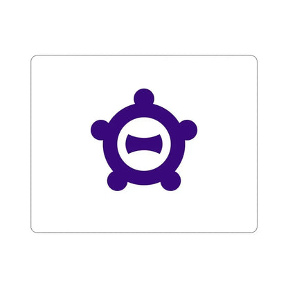 Flag of Ichinomiya Aichi Japan STICKER Vinyl Die-Cut Decal - The Sticker Space