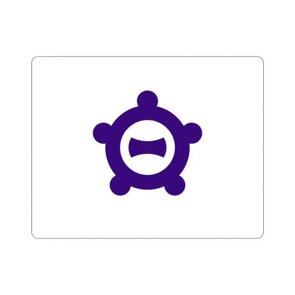 Flag of Ichinomiya Aichi Japan STICKER Vinyl Die-Cut Decal - The Sticker Space