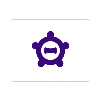 Flag of Ichinomiya Aichi Japan - STICKER Vinyl Kiss-Cut Decal 2 Inch White - The Sticker Space