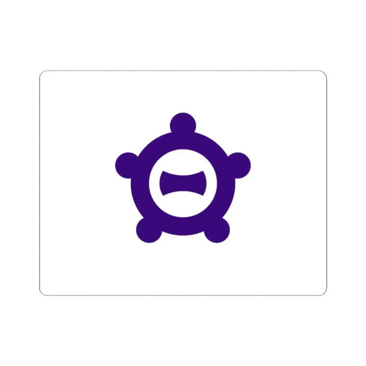 Flag of Ichinomiya Aichi Japan - STICKER Vinyl Kiss-Cut Decal 2 Inch White - The Sticker Space