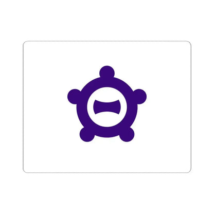 Flag of Ichinomiya Aichi Japan - STICKER Vinyl Kiss-Cut Decal 4 Inch White - The Sticker Space