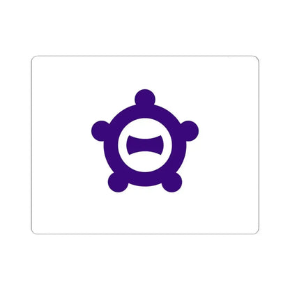 Flag of Ichinomiya Aichi Japan - STICKER Vinyl Kiss-Cut Decal 6 Inch White - The Sticker Space