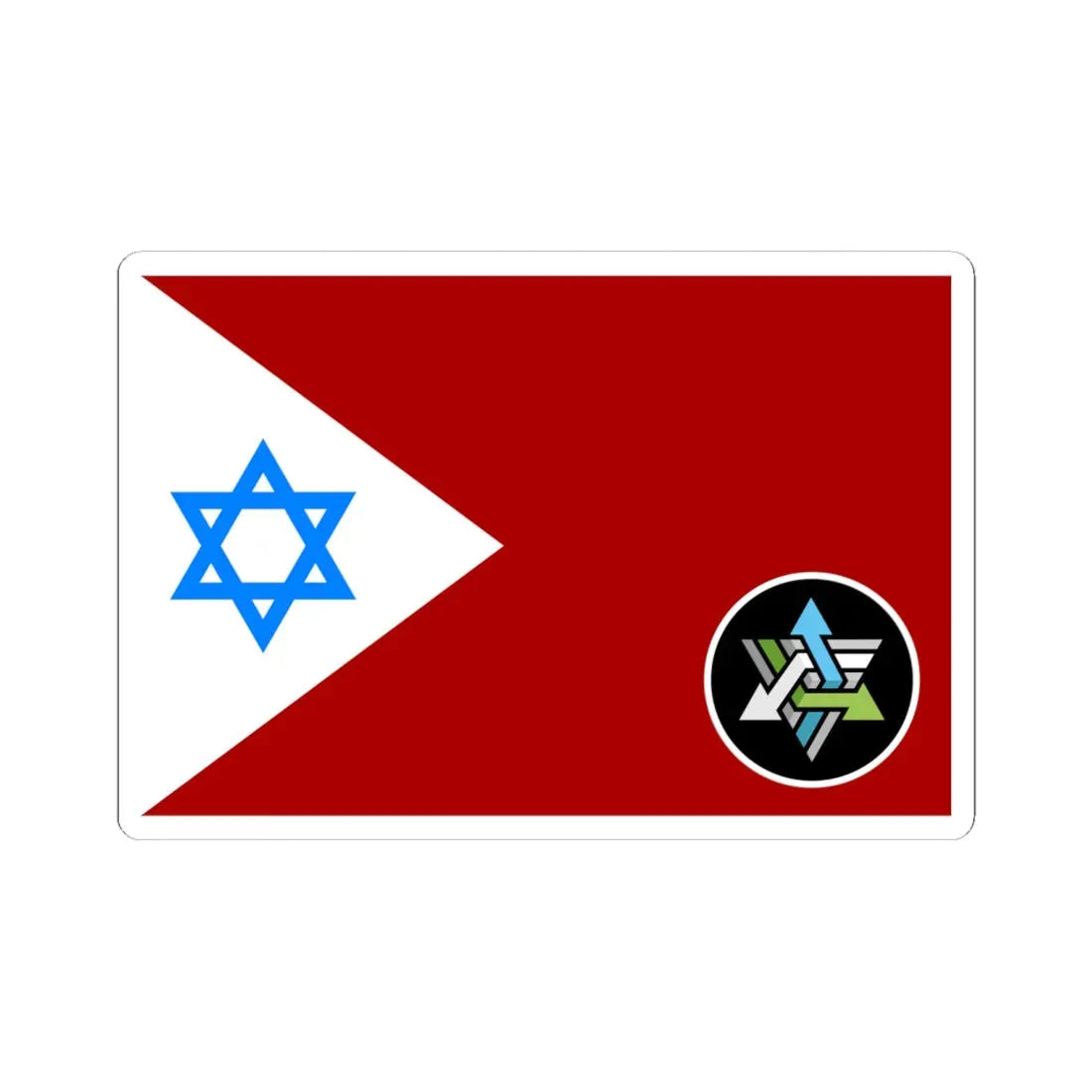 Flag of IDF Planning Directorate (Israel) STICKER Vinyl Kiss-Cut Decal 6 Inch White - The Sticker Space