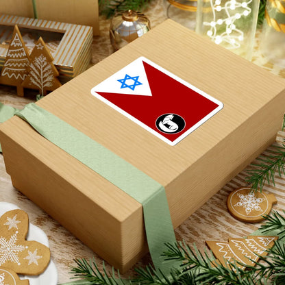 Flag of IDF Southern Command (Israel) STICKER Vinyl Kiss-Cut Decal - The Sticker Space