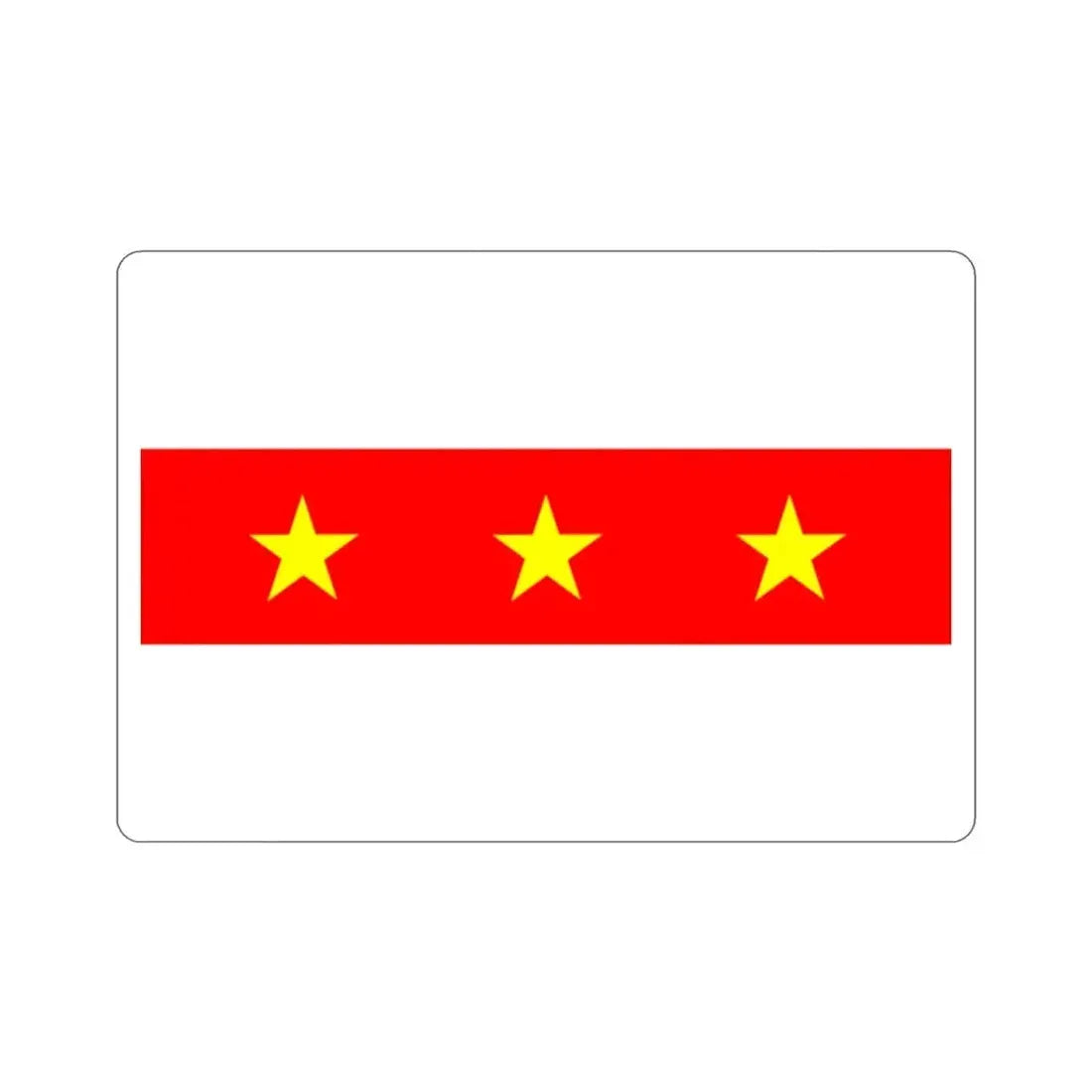 Flag of Il Fgura Malta STICKER Vinyl Die-Cut Decal 2 Inch - The Sticker Space