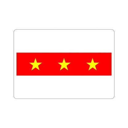 Flag of Il Fgura Malta STICKER Vinyl Die-Cut Decal 2 Inch - The Sticker Space