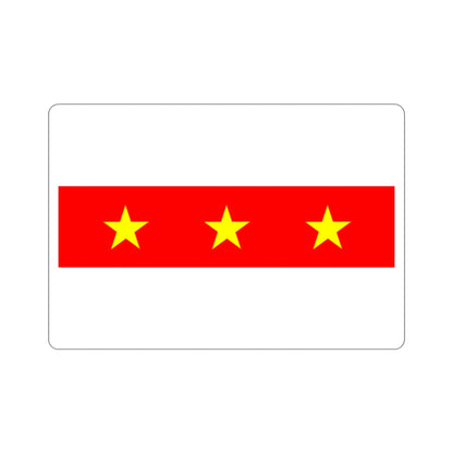 Flag of Il Fgura Malta STICKER Vinyl Die-Cut Decal-2 Inch-The Sticker Space