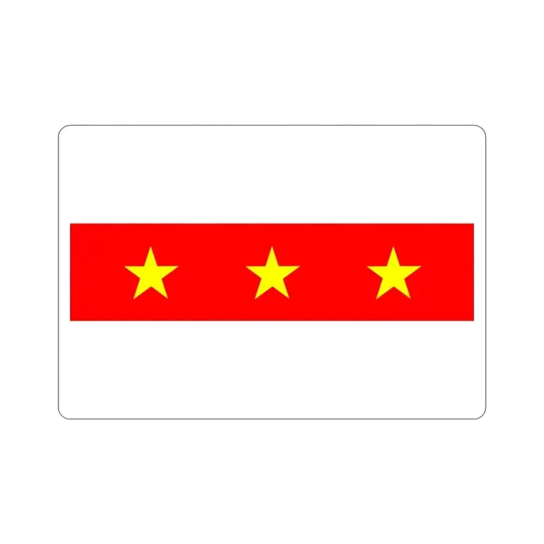 Flag of Il Fgura Malta STICKER Vinyl Die-Cut Decal 3 Inch - The Sticker Space