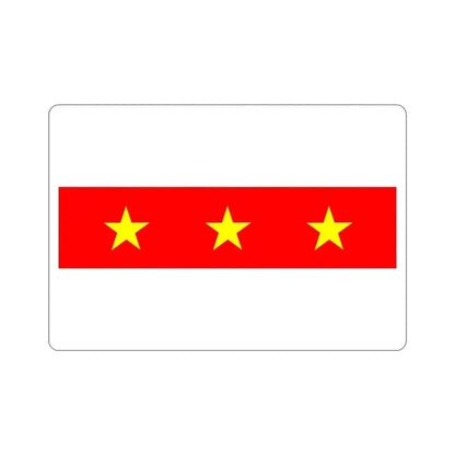 Flag of Il Fgura Malta STICKER Vinyl Die-Cut Decal 3 Inch - The Sticker Space