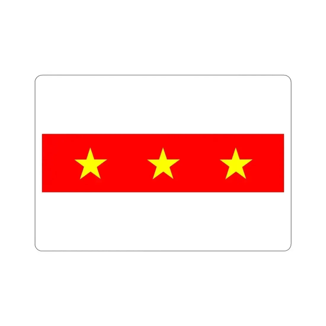 Flag of Il Fgura Malta STICKER Vinyl Die-Cut Decal 5 Inch - The Sticker Space