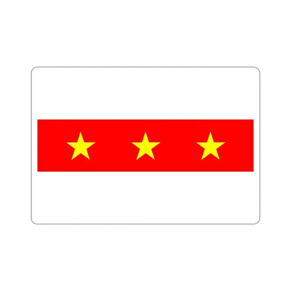Flag of Il Fgura Malta STICKER Vinyl Die-Cut Decal 5 Inch - The Sticker Space