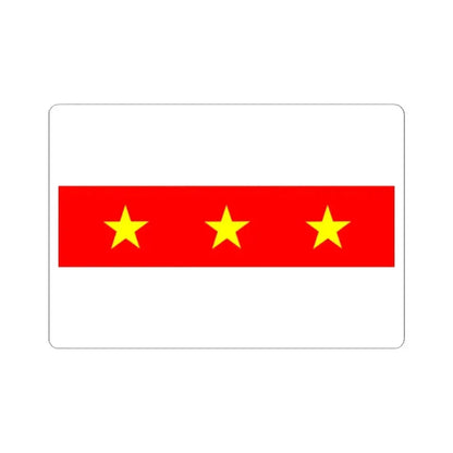 Flag of Il Fgura Malta - STICKER Vinyl Kiss-Cut Decal 2 Inch White - The Sticker Space