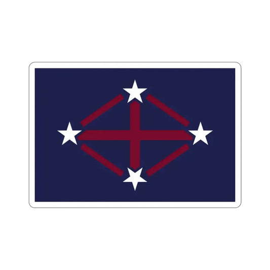 Flag of Imperial Japanese Antarctic Expedition 2 STICKER Vinyl Die-Cut Decal 2 Inch - The Sticker Space