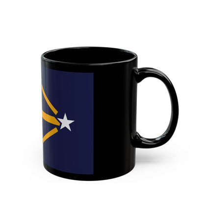 Flag of Imperial Japanese Antarctic Expedition - Black Coffee Mug-The Sticker Space