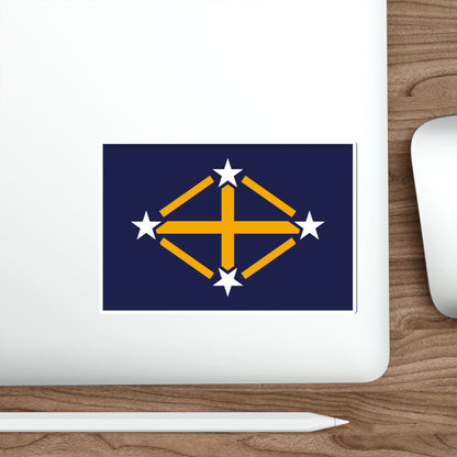 Flag of Imperial Japanese Antarctic Expedition STICKER Vinyl Die-Cut Decal-The Sticker Space