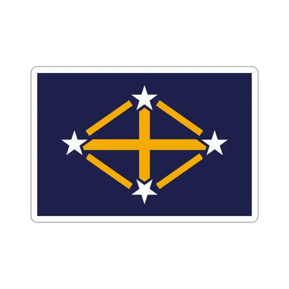 Flag of Imperial Japanese Antarctic Expedition STICKER Vinyl Die-Cut Decal 2 Inch - The Sticker Space