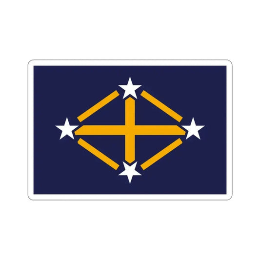 Flag of Imperial Japanese Antarctic Expedition STICKER Vinyl Die-Cut Decal 2 Inch - The Sticker Space