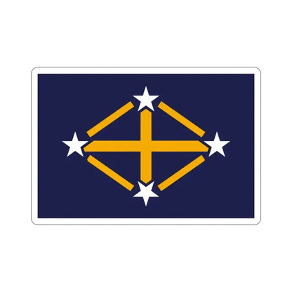 Flag of Imperial Japanese Antarctic Expedition STICKER Vinyl Die-Cut Decal 3 Inch - The Sticker Space