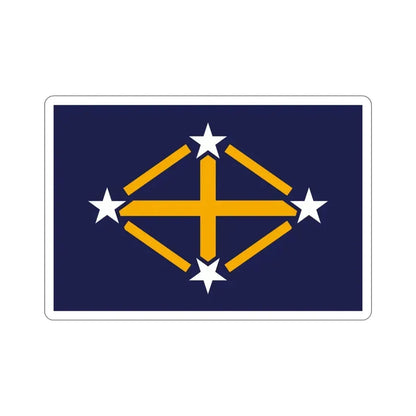 Flag of Imperial Japanese Antarctic Expedition STICKER Vinyl Die-Cut Decal 4 Inch - The Sticker Space