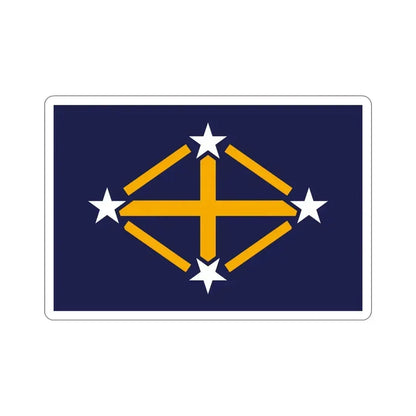 Flag of Imperial Japanese Antarctic Expedition STICKER Vinyl Die-Cut Decal 5 Inch - The Sticker Space