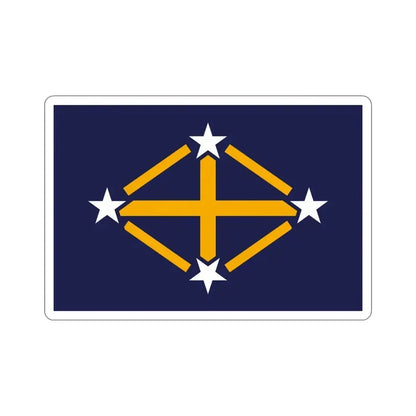 Flag of Imperial Japanese Antarctic Expedition STICKER Vinyl Die-Cut Decal 6 Inch - The Sticker Space