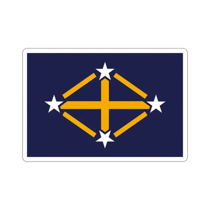 Flag of Imperial Japanese Antarctic Expedition STICKER Vinyl Die-Cut Decal - The Sticker Space