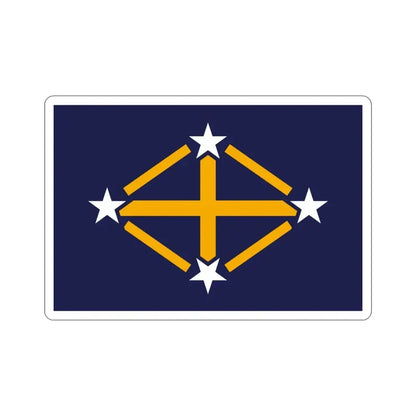 Flag of Imperial Japanese Antarctic Expedition STICKER Vinyl Die-Cut Decal - The Sticker Space