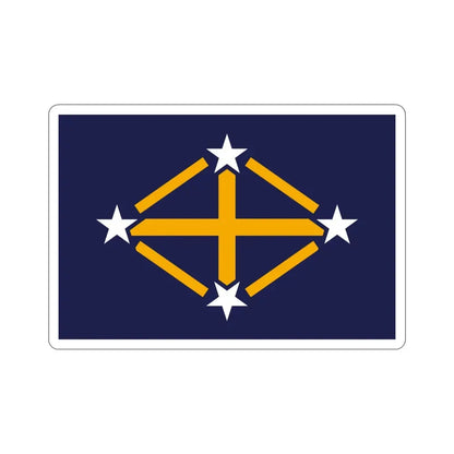 Flag of Imperial Japanese Antarctic Expedition STICKER Vinyl Die-Cut Decal - The Sticker Space