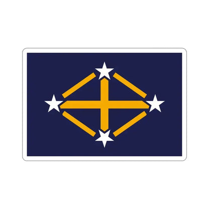 Flag of Imperial Japanese Antarctic Expedition STICKER Vinyl Die-Cut Decal - The Sticker Space