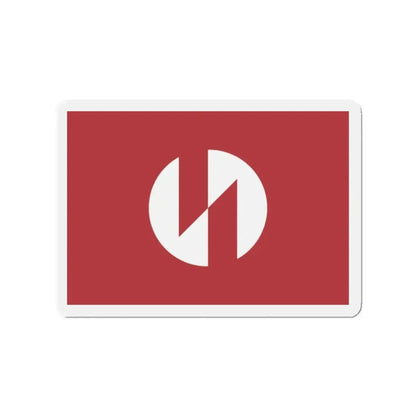 Flag of Inagi Tokyo Japan - Refrigerator Magnet 2 Inch - The Sticker Space