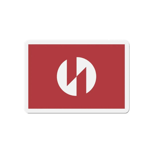 Flag of Inagi Tokyo Japan - Refrigerator Magnet 6 Inch - The Sticker Space