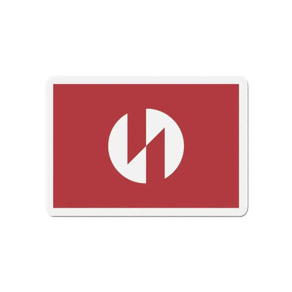 Flag of Inagi Tokyo Japan - Refrigerator Magnet - The Sticker Space