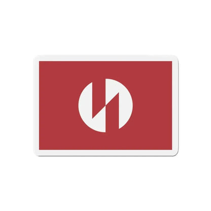 Flag of Inagi Tokyo Japan - Refrigerator Magnet - The Sticker Space