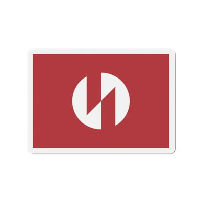 Flag of Inagi Tokyo Japan - Refrigerator Magnet - The Sticker Space