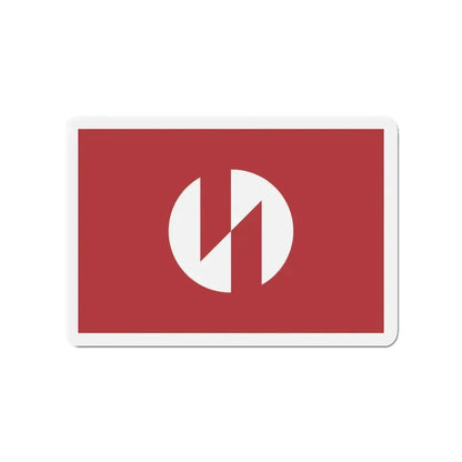 Flag of Inagi Tokyo Japan - Refrigerator Magnet - The Sticker Space