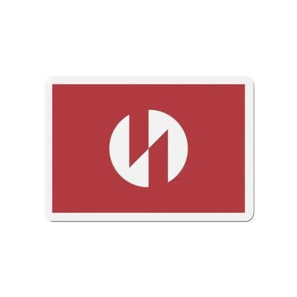 Flag of Inagi Tokyo Japan - Refrigerator Magnet - The Sticker Space