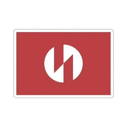 Flag of Inagi Tokyo Japan STICKER Vinyl Die-Cut Decal 3 Inch - The Sticker Space