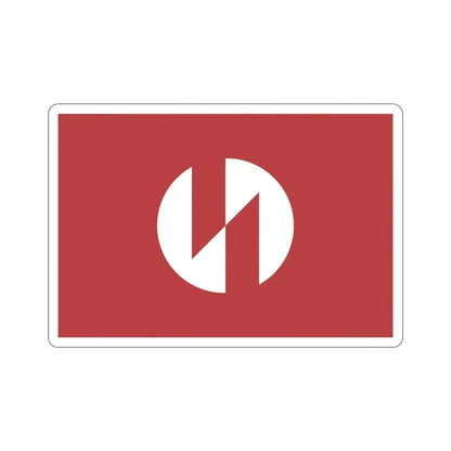 Flag of Inagi Tokyo Japan STICKER Vinyl Die-Cut Decal 4 Inch - The Sticker Space