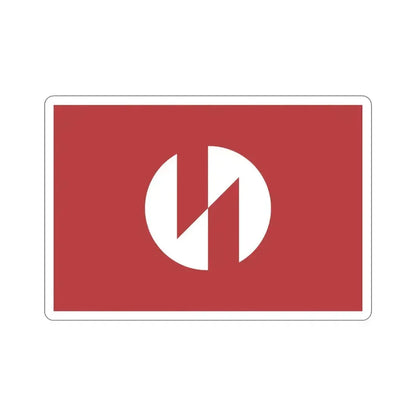 Flag of Inagi Tokyo Japan STICKER Vinyl Die-Cut Decal 5 Inch - The Sticker Space