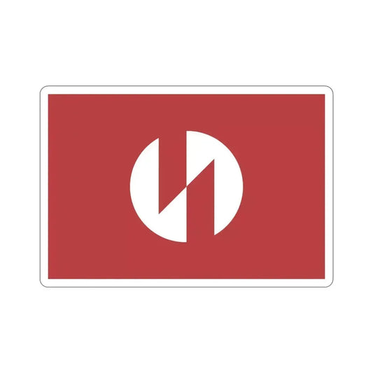 Flag of Inagi Tokyo Japan STICKER Vinyl Die-Cut Decal 6 Inch - The Sticker Space