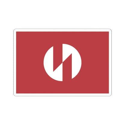 Flag of Inagi Tokyo Japan - STICKER Vinyl Kiss-Cut Decal 2 Inch White - The Sticker Space