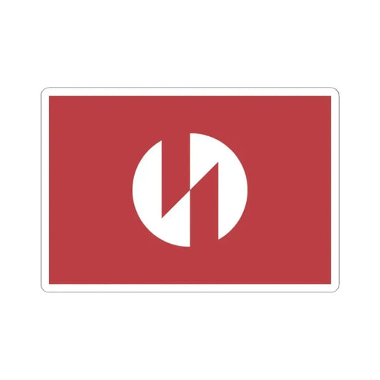 Flag of Inagi Tokyo Japan - STICKER Vinyl Kiss-Cut Decal 2 Inch White - The Sticker Space