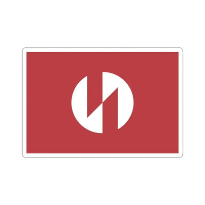 Flag of Inagi Tokyo Japan - STICKER Vinyl Kiss-Cut Decal 3 Inch White - The Sticker Space