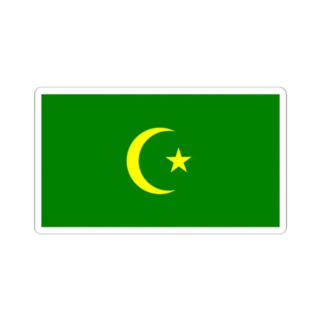 Flag of Independent Bosnia 1878 (Bosnia and Herzegovina) STICKER Vinyl Kiss-Cut Decal 2 Inch White - The Sticker Space