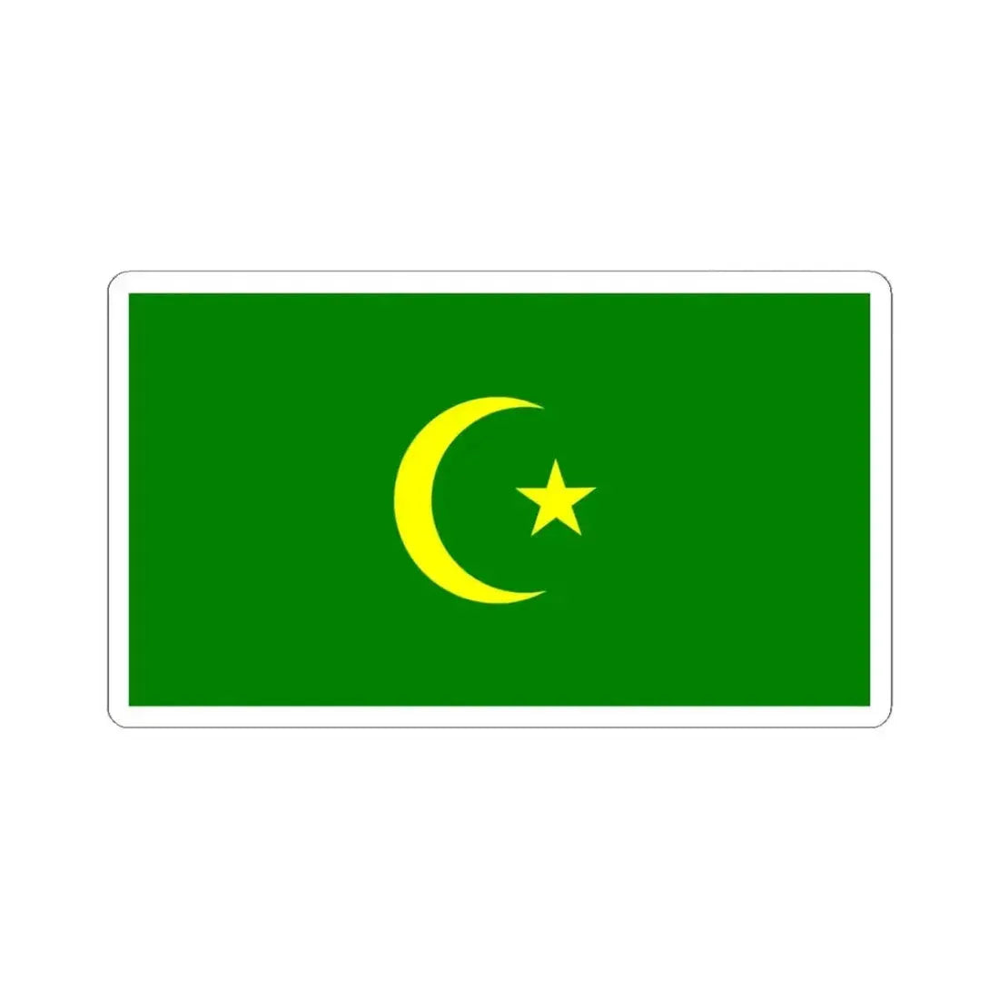 Flag of Independent Bosnia 1878 (Bosnia and Herzegovina) STICKER Vinyl Kiss-Cut Decal 6 Inch White - The Sticker Space