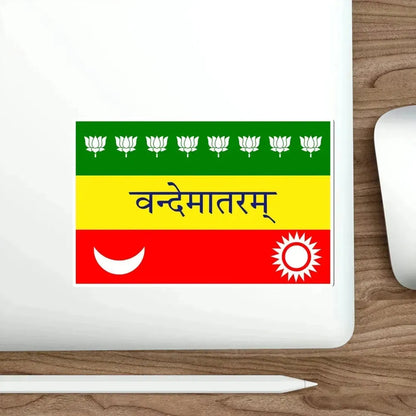 Flag of India 1907 (Nationalists Flag) (India) STICKER Vinyl Die-Cut Decal - The Sticker Space