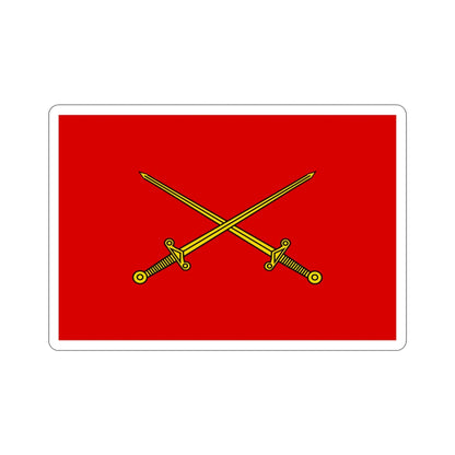 Flag of Indian Lieutenant Generals, Army Headquarters (India) STICKER Vinyl Die-Cut Decal-3 Inch-The Sticker Space