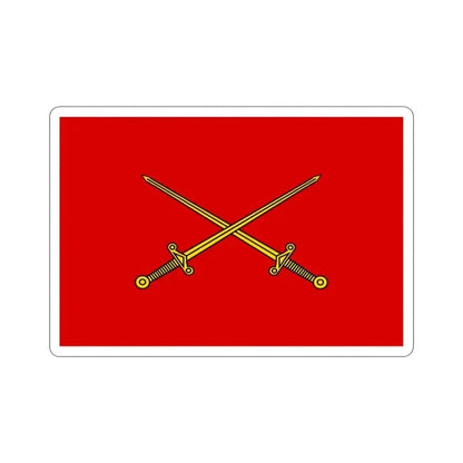 Flag of Indian Lieutenant Generals, Army Headquarters (India) STICKER Vinyl Die-Cut Decal 3 Inch - The Sticker Space